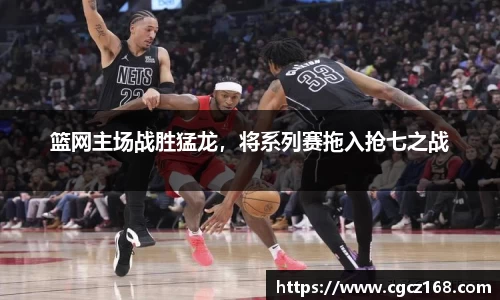 盛煌娱乐官网