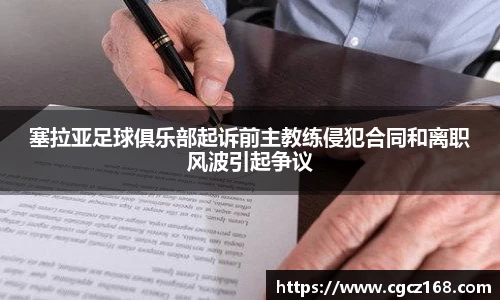 盛煌娱乐