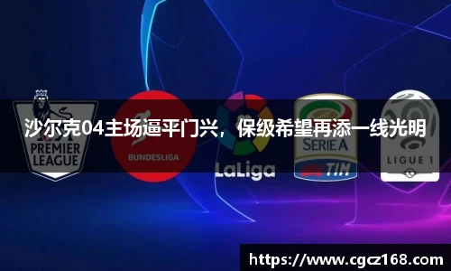 盛煌娱乐注册