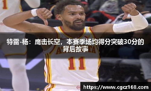 盛煌娱乐登录入口