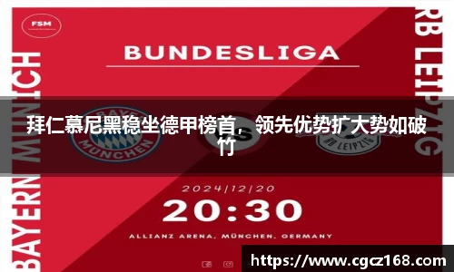 盛煌娱乐登录入口