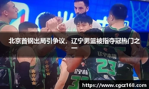 盛煌娱乐注册