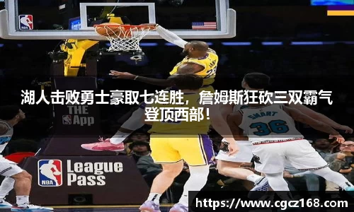 盛煌娱乐登录入口