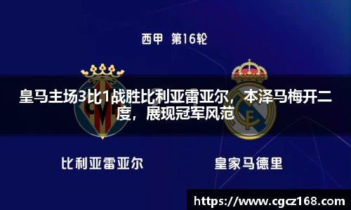 盛煌娱乐