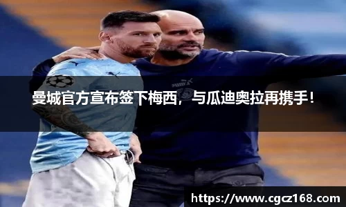 盛煌娱乐官网