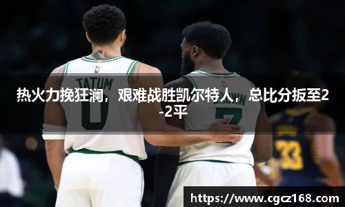 盛煌娱乐