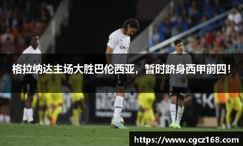盛煌娱乐注册