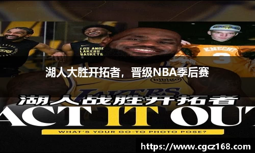 盛煌娱乐官网