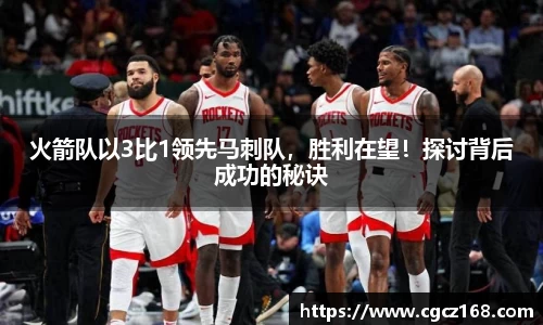 盛煌娱乐