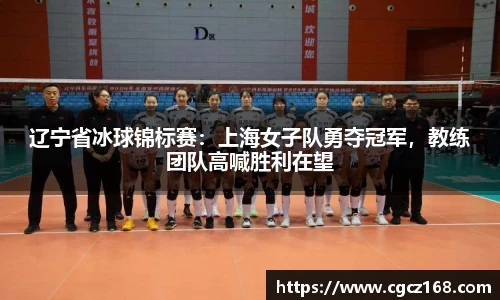 盛煌娱乐注册