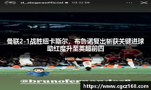 盛煌娱乐登录入口