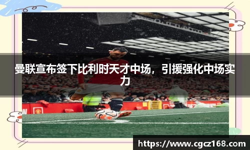盛煌娱乐注册