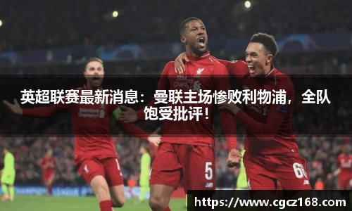 盛煌娱乐注册