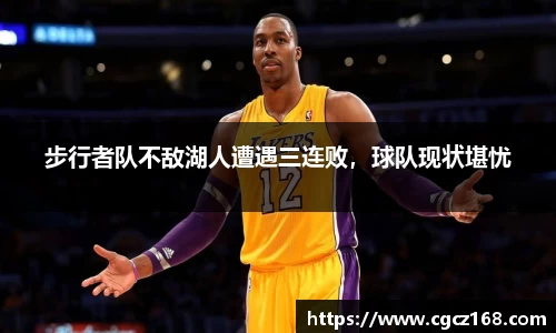 盛煌娱乐注册