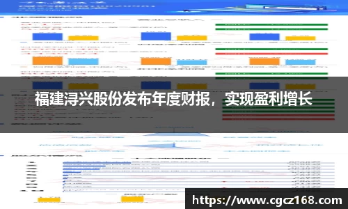 盛煌娱乐官网