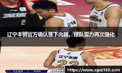 盛煌娱乐登录入口