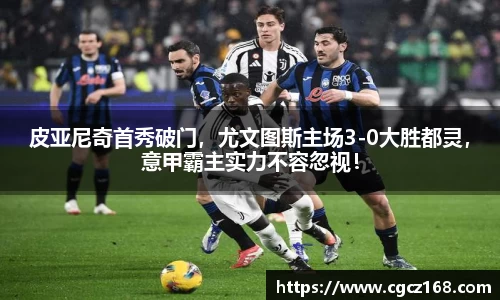盛煌娱乐登录入口