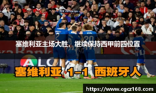 盛煌娱乐注册
