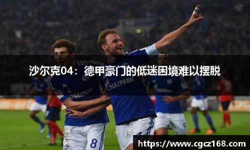 盛煌娱乐登录入口