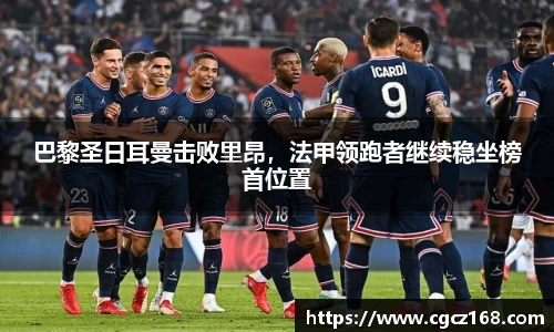 盛煌娱乐官网