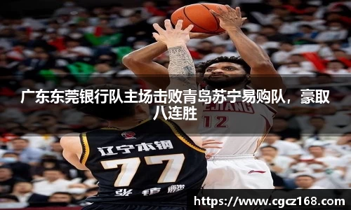 盛煌娱乐登录入口