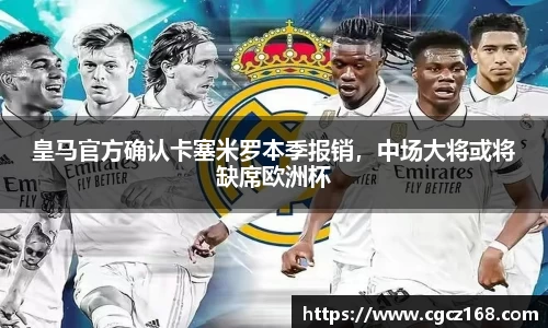 盛煌娱乐官网
