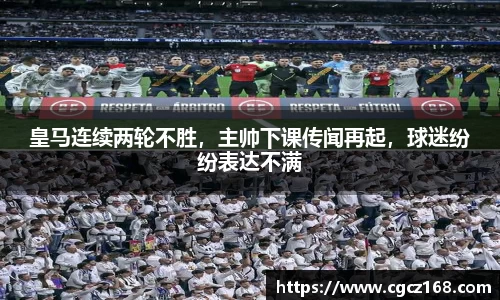 盛煌娱乐登录入口