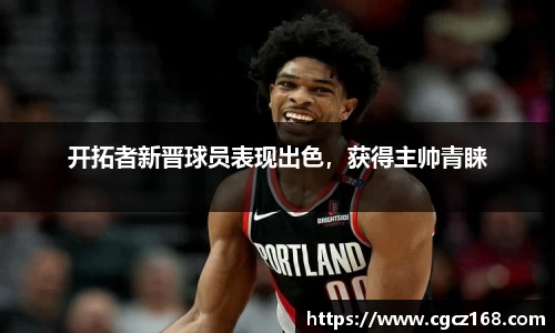盛煌娱乐
