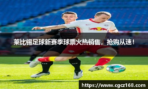 盛煌娱乐注册
