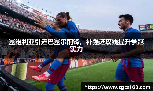 盛煌娱乐