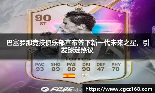 盛煌娱乐注册