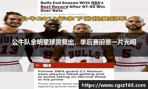 盛煌娱乐