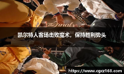 盛煌娱乐注册