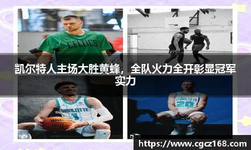 盛煌娱乐官网