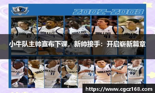 盛煌娱乐官网