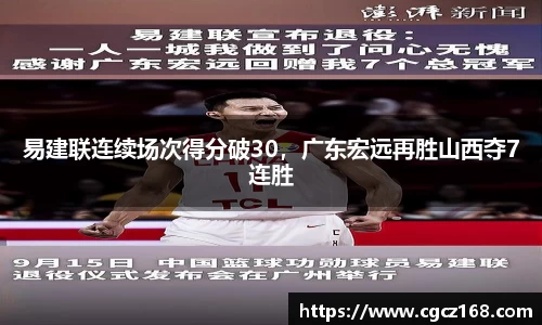 盛煌娱乐