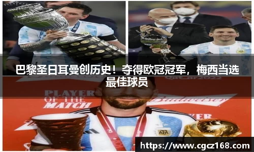盛煌娱乐官网