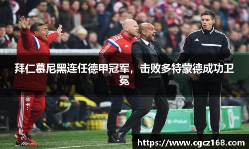 盛煌娱乐官网