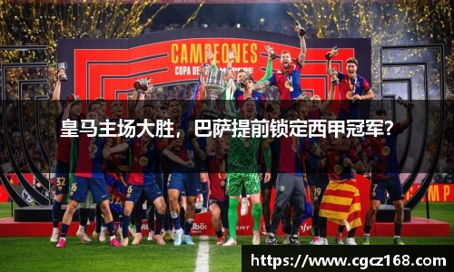 盛煌娱乐官网
