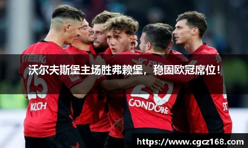 盛煌娱乐