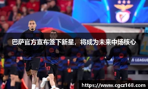 盛煌娱乐登录入口