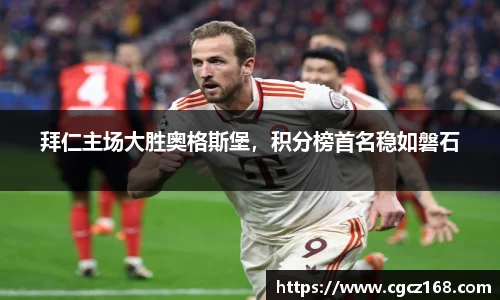 盛煌娱乐