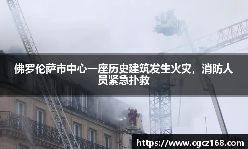 盛煌娱乐登录入口