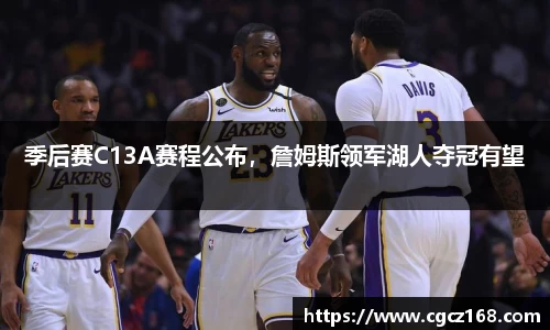 盛煌娱乐官网