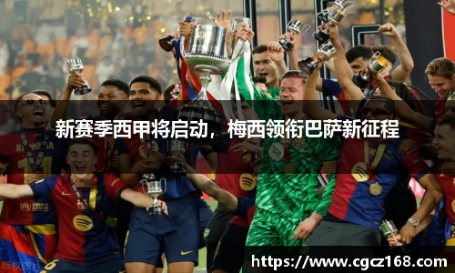 盛煌娱乐