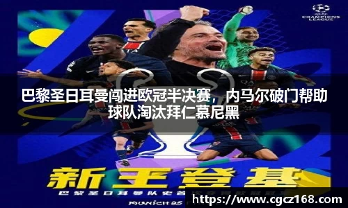 盛煌娱乐登录入口