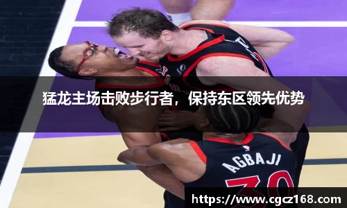 盛煌娱乐登录入口