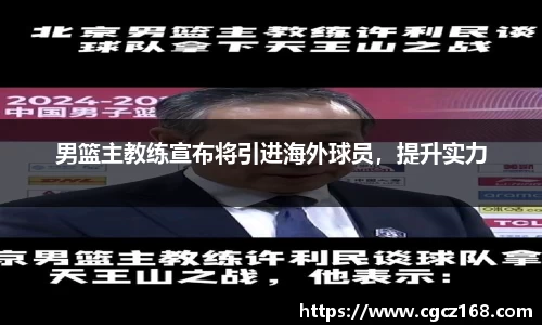 盛煌娱乐注册