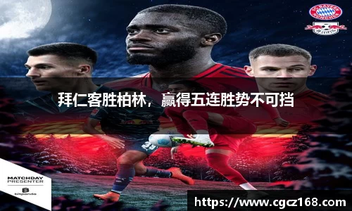 盛煌娱乐注册