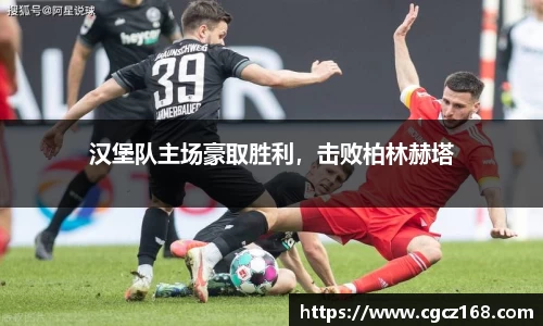 盛煌娱乐注册